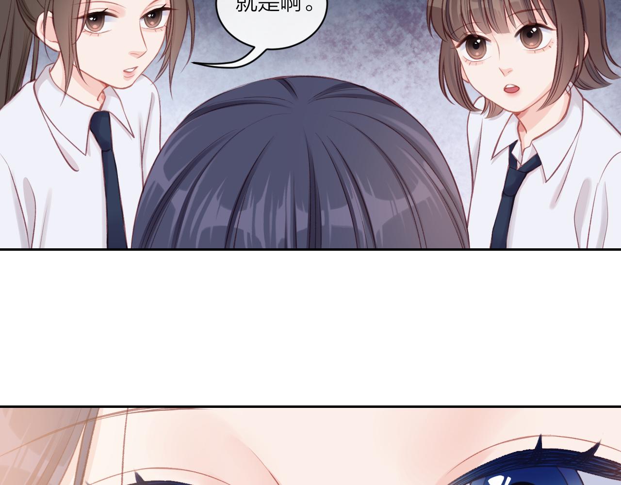 第10话 朋友77