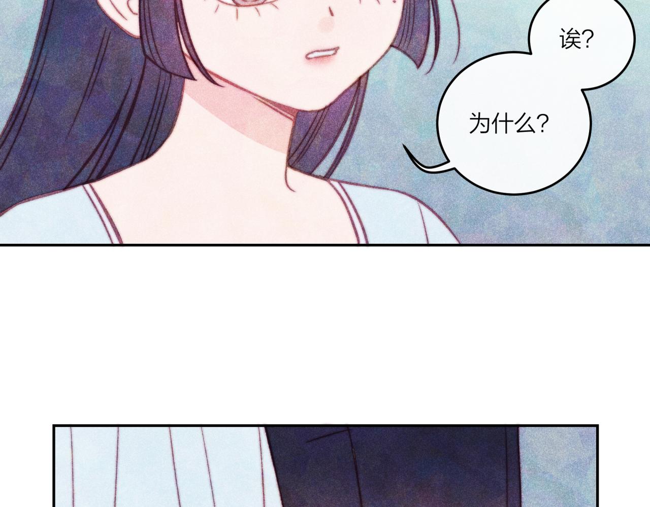 第37话 重要的人(下)32
