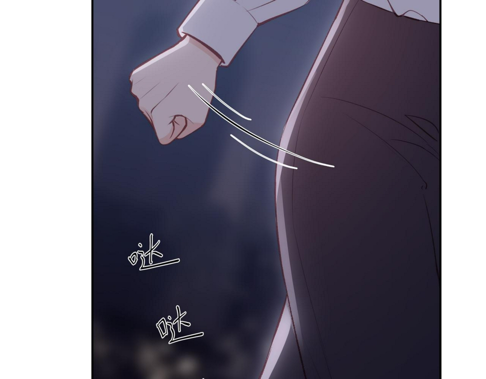 第46话 漫漫长夜（下）5