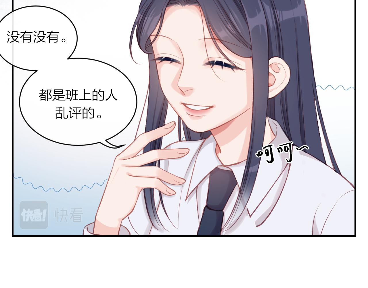 第10话 朋友49