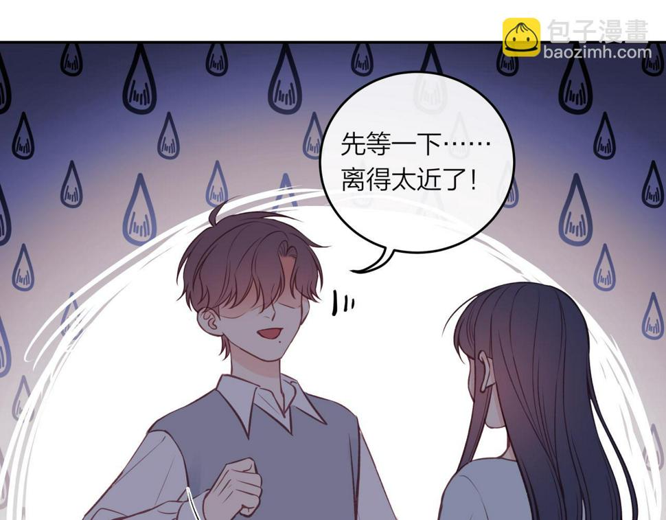 第45话 漫漫长夜（中）19