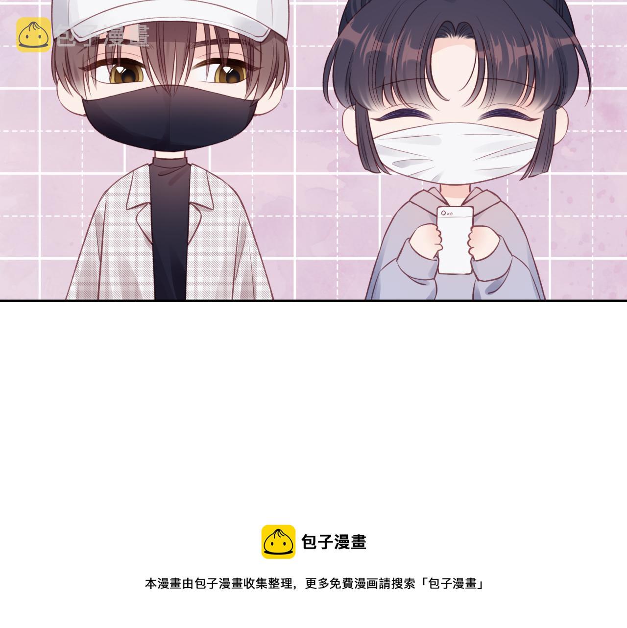 第19话 即使不在身边80