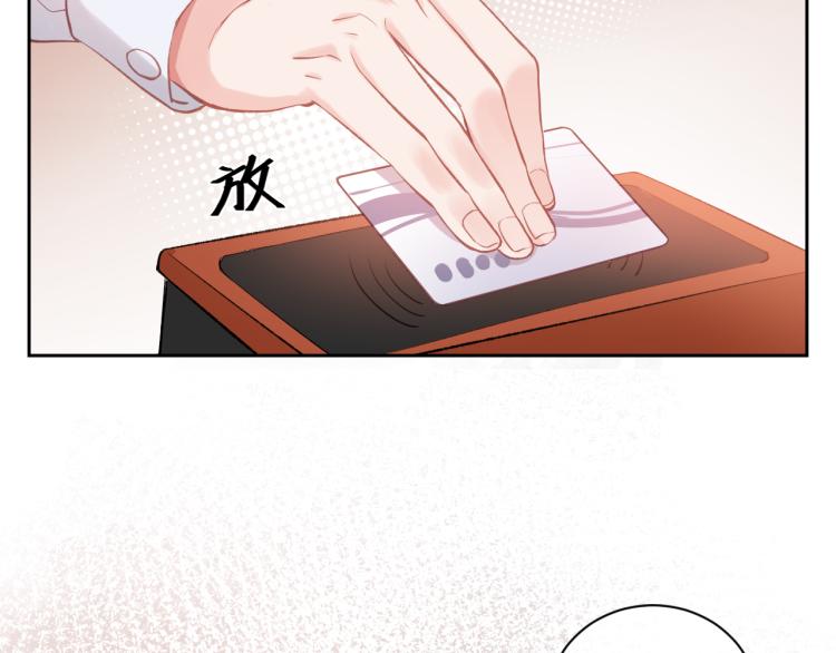 第04话 联系方式37