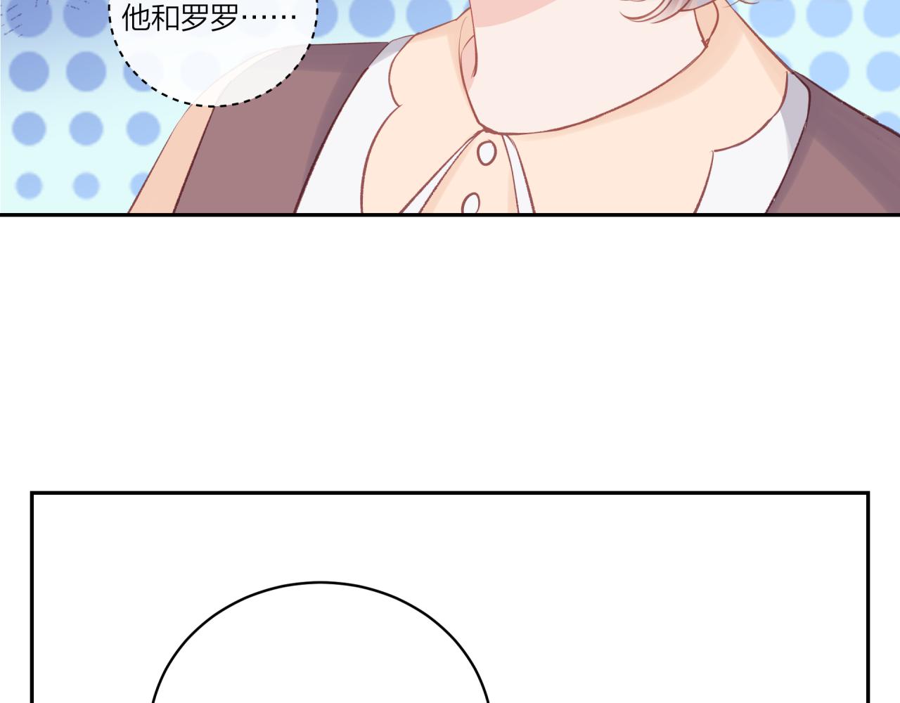 第21话14