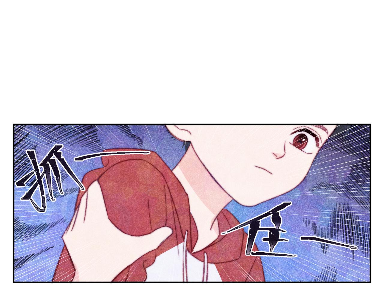 第36话 重要的人(中)35
