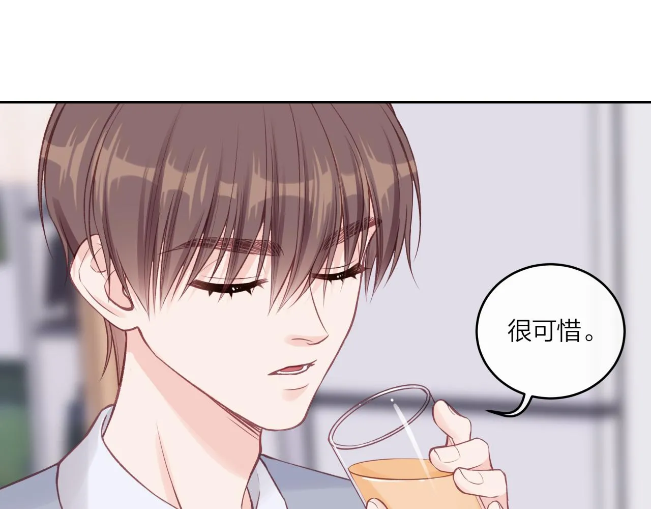 第48话 问与答13