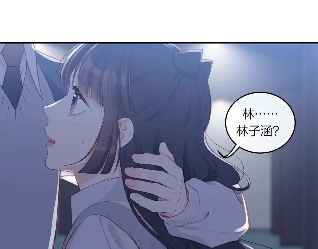 第61话 误解82