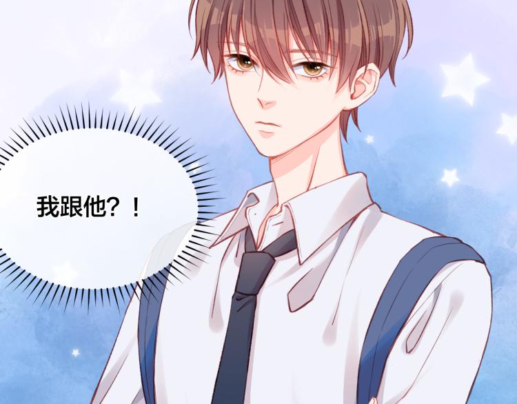 第01话 再遇59