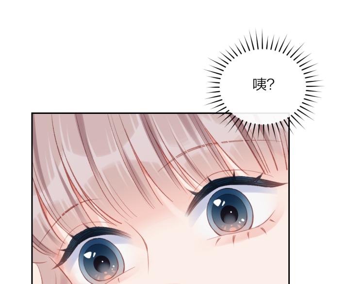 第05话 表情包50