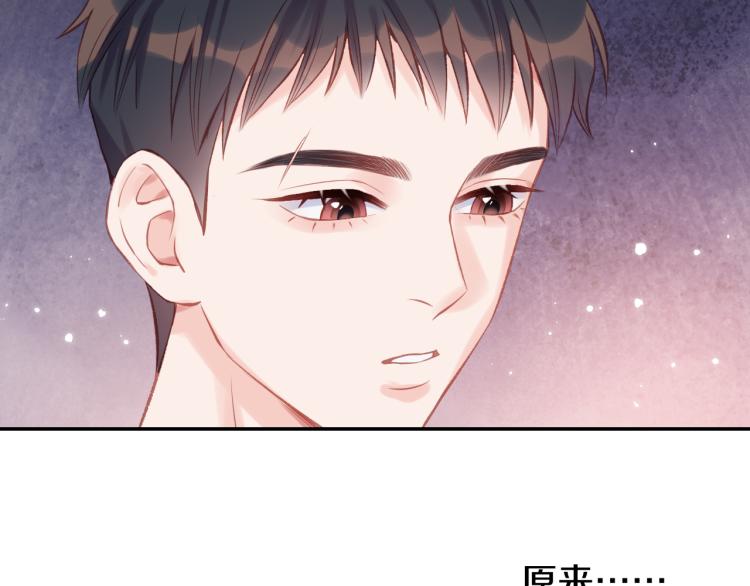 第05话 表情包64
