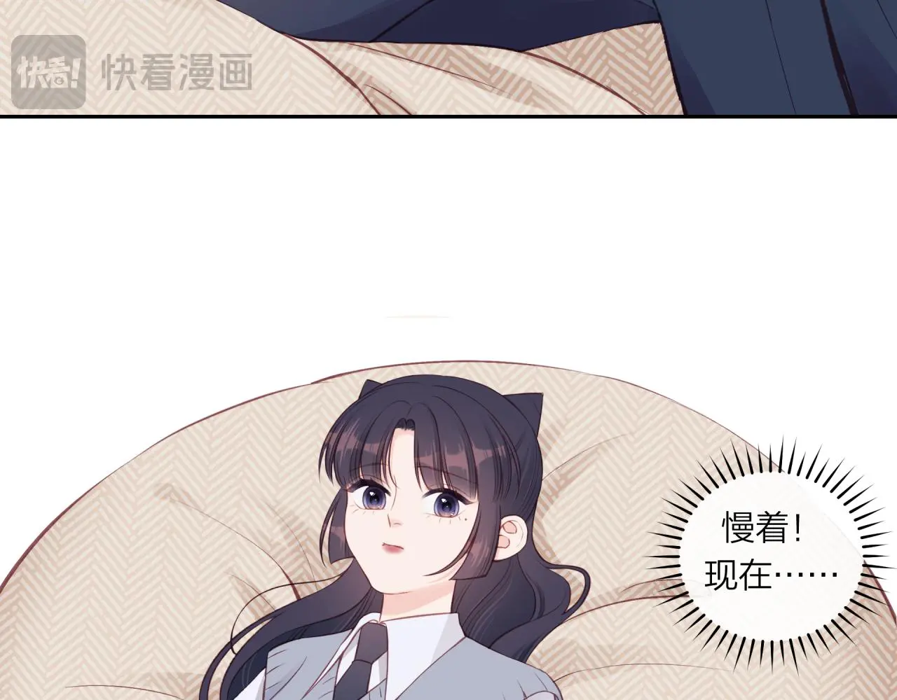 第60话 坦白81