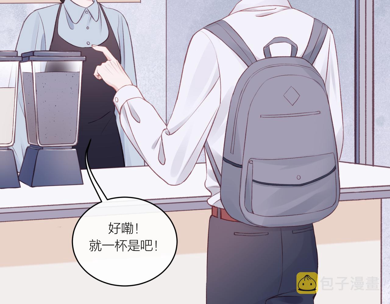 第15话 距离63