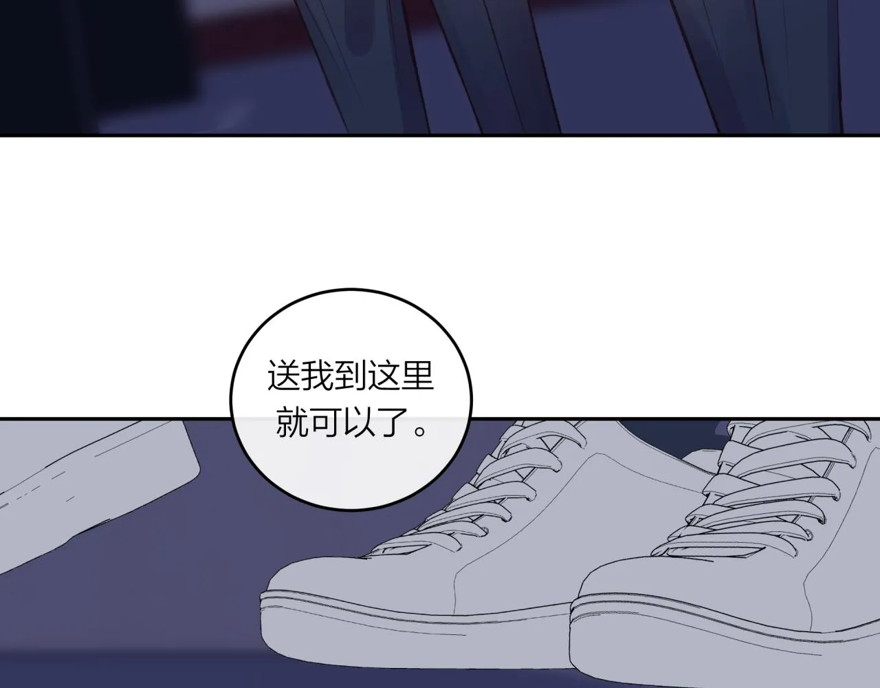 第48话 问与答52
