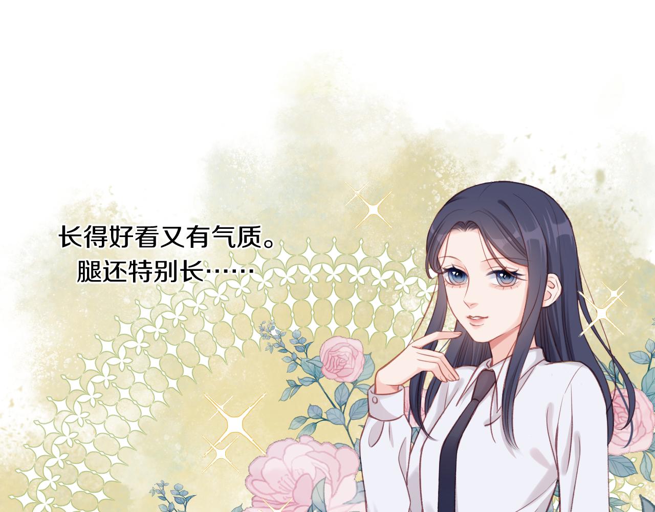 第10话 朋友40