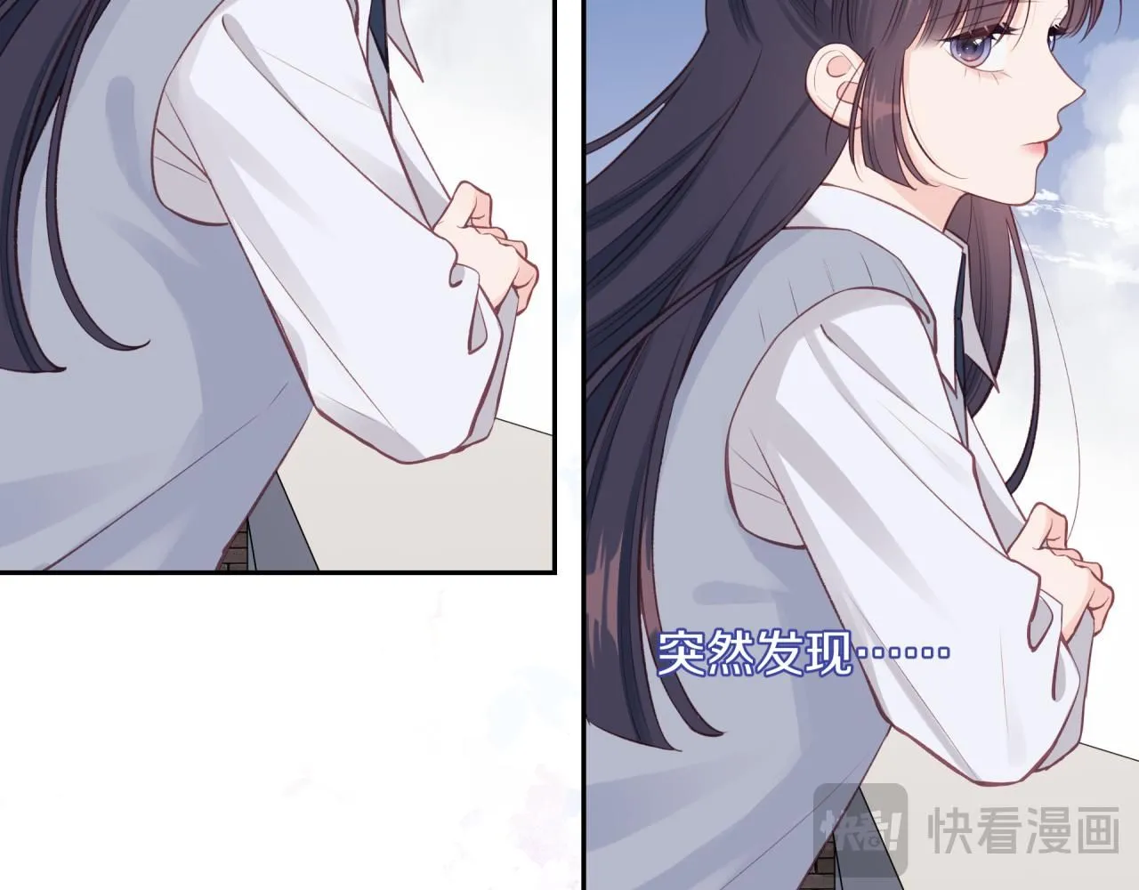 第59话 邀约44