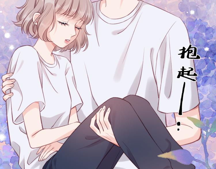 第06话 发呆91