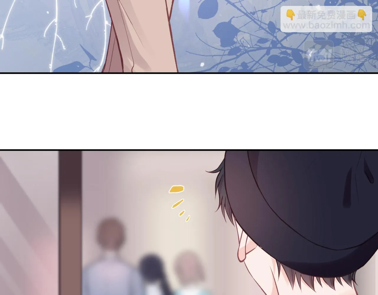 第49话 依赖感70