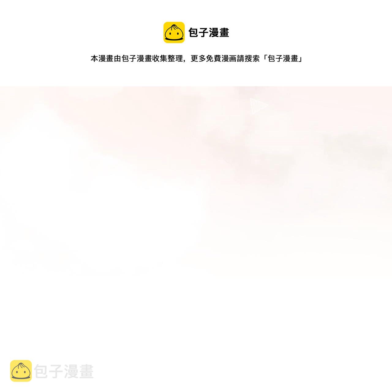 第22话 送你回家80