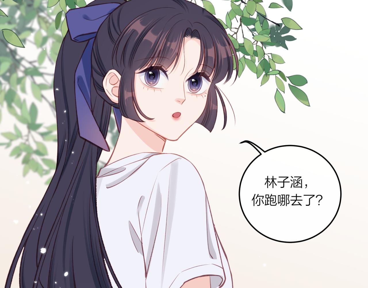 第33话 合照20