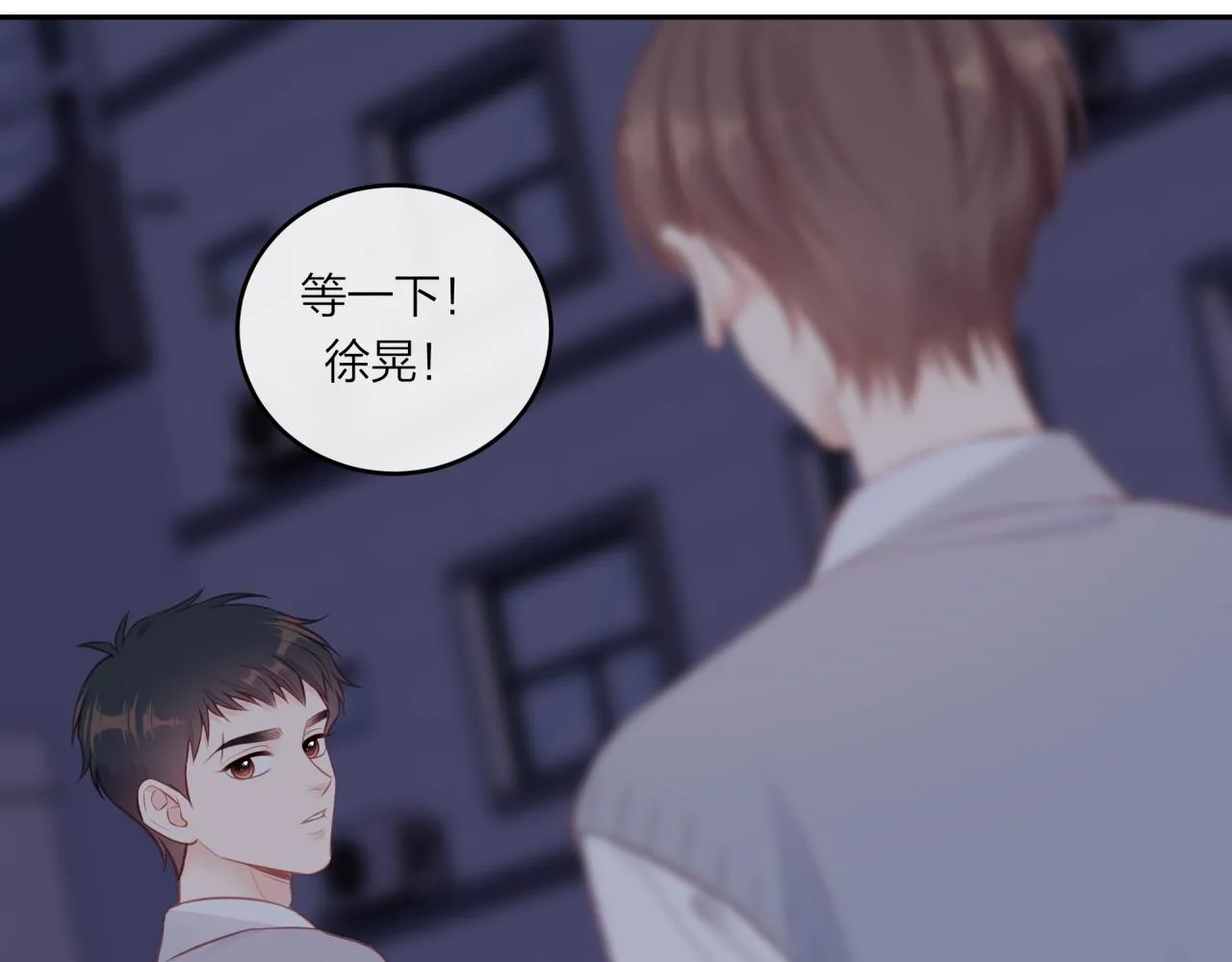 第48话 问与答55