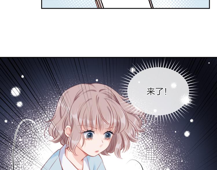 第05话 表情包12