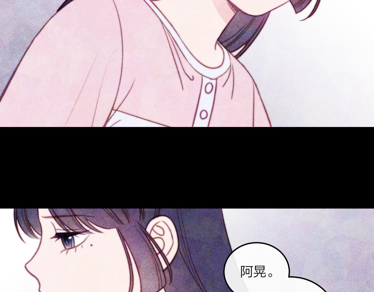 第37话 重要的人(下)82