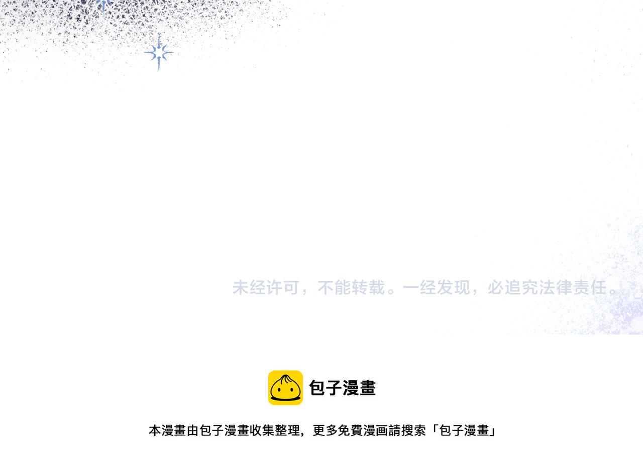 第21话82