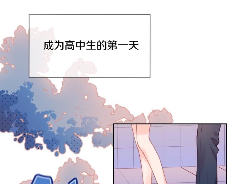 第01话 再遇34