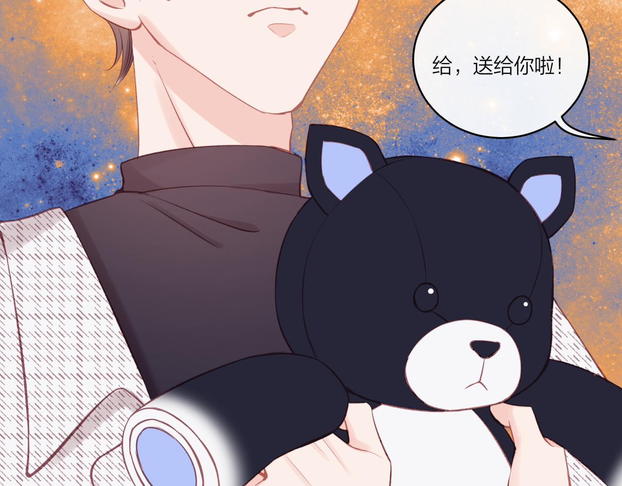 第21话34