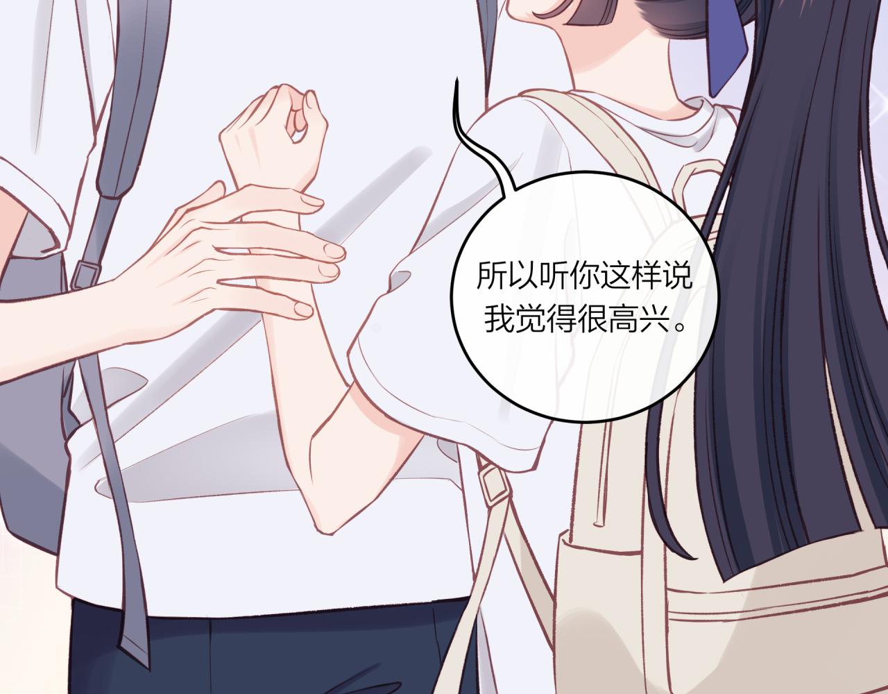 第35话 重要的人（上）29