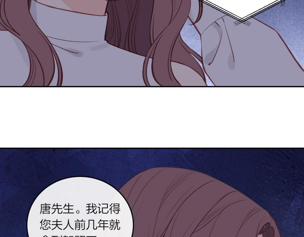 第46话 漫漫长夜（下）58