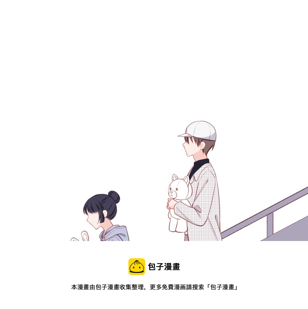 第21话60