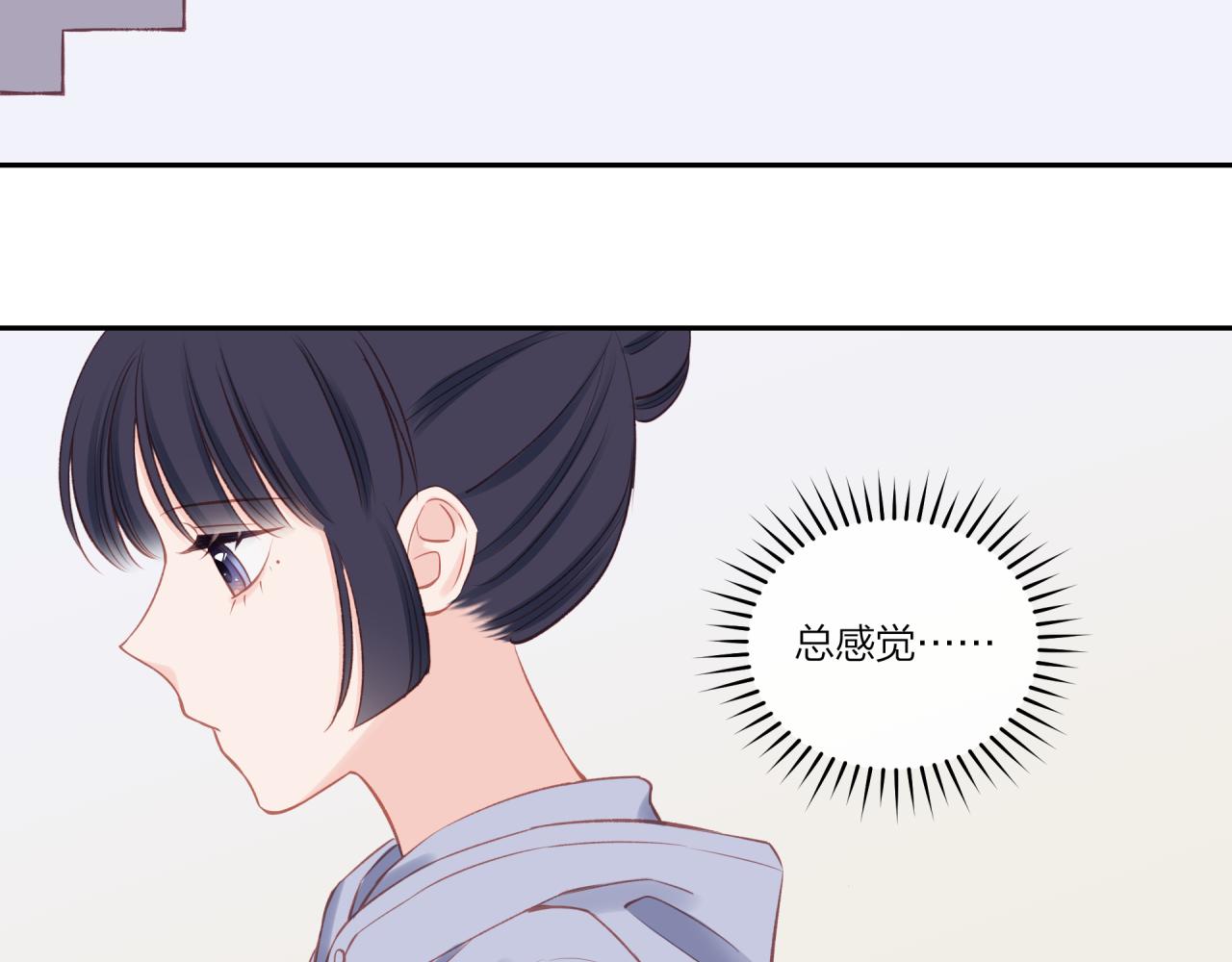 第21话62