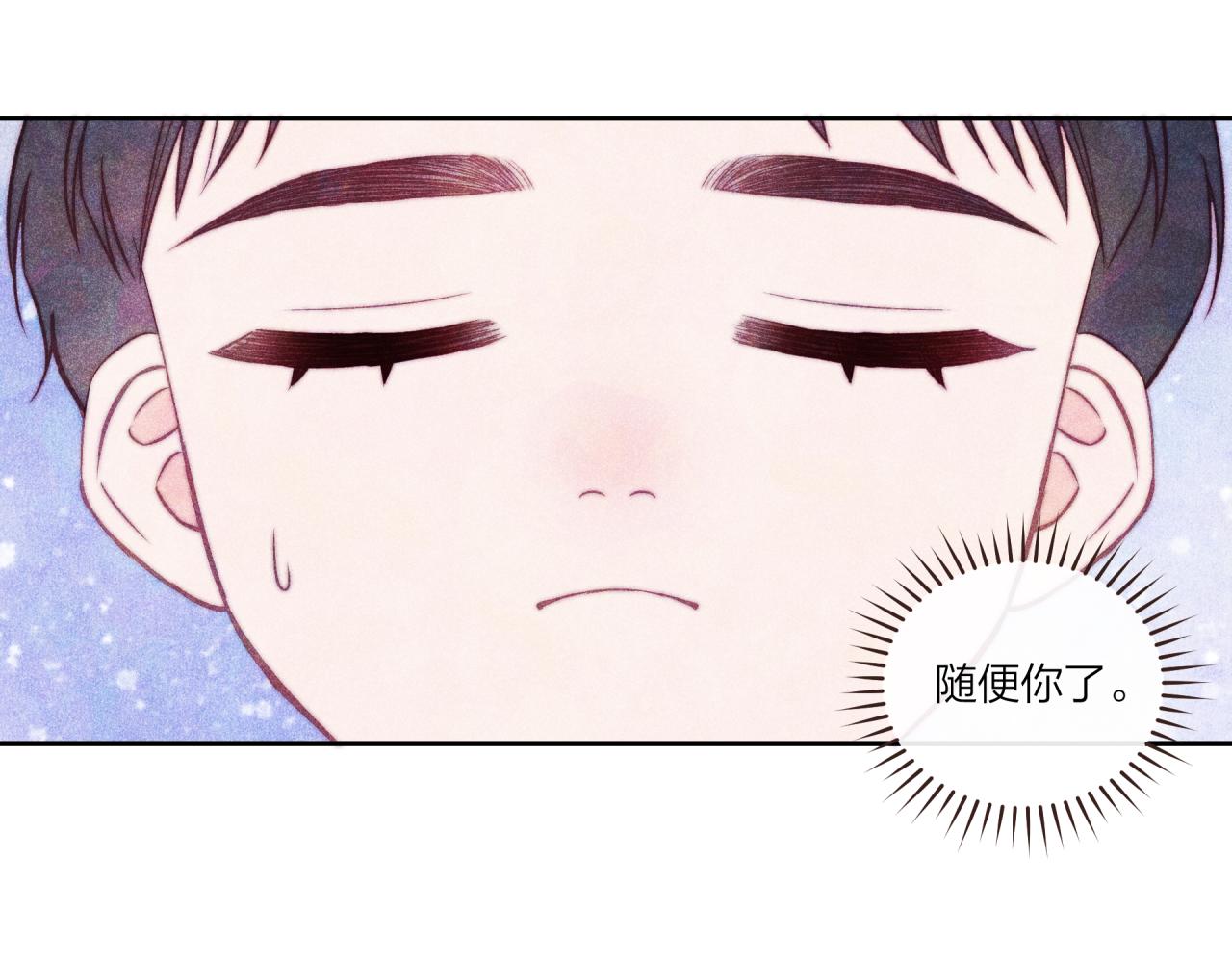 第36话 重要的人(中)67
