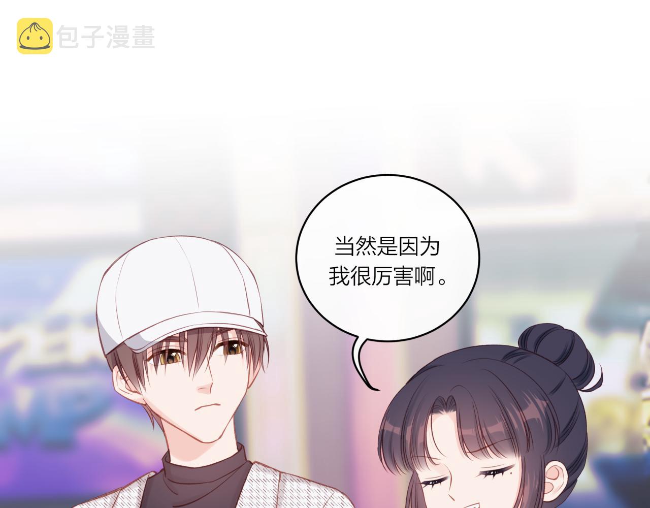 第21话41