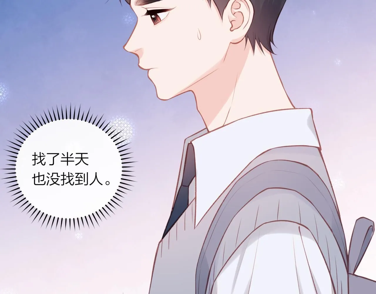 第55话 想说的话16