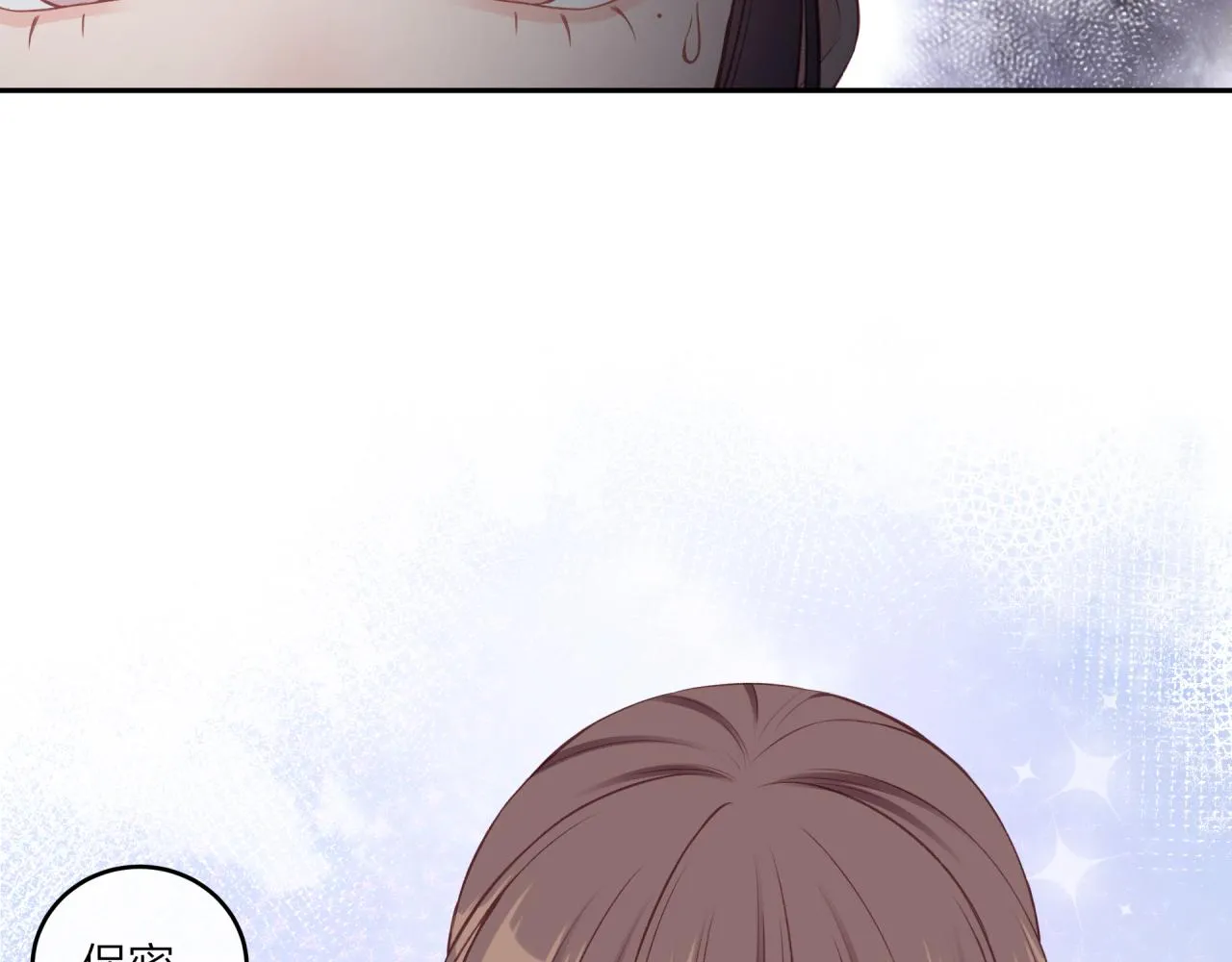 第48话 问与答25