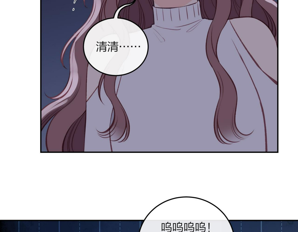 第46话 漫漫长夜（下）48