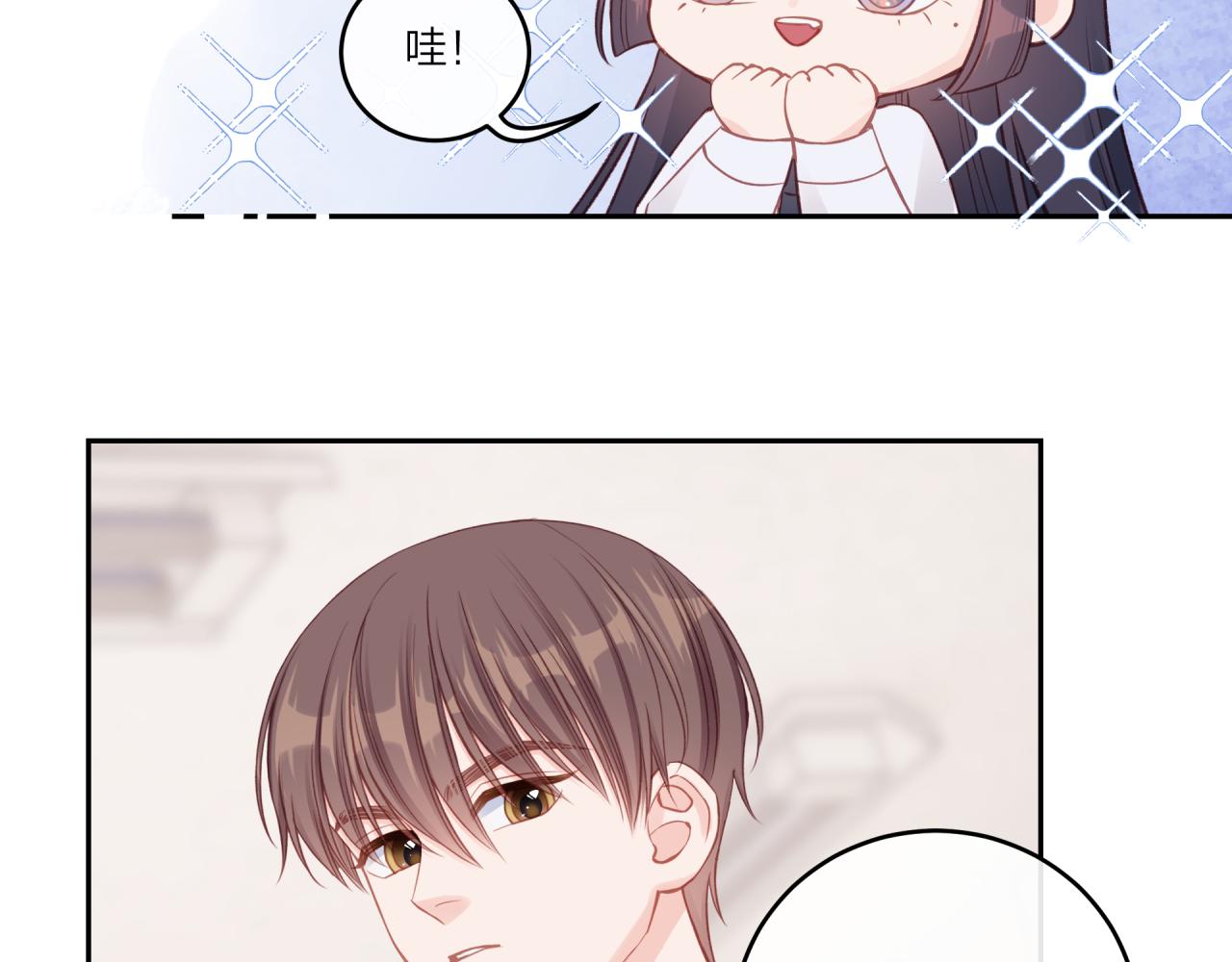 第23话 周一的苦难75