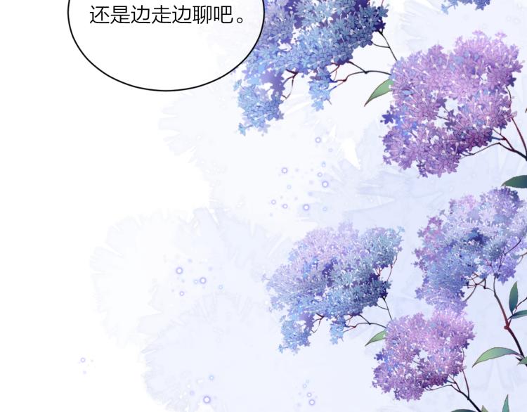 第09话 我们建群吧（下）65