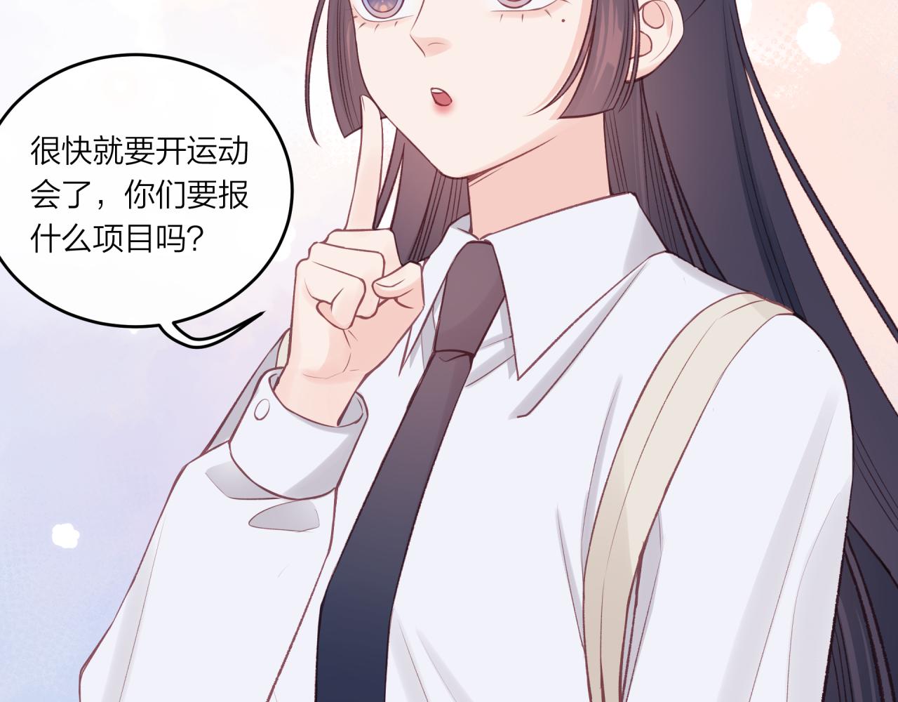 第24话 像个多余的人34