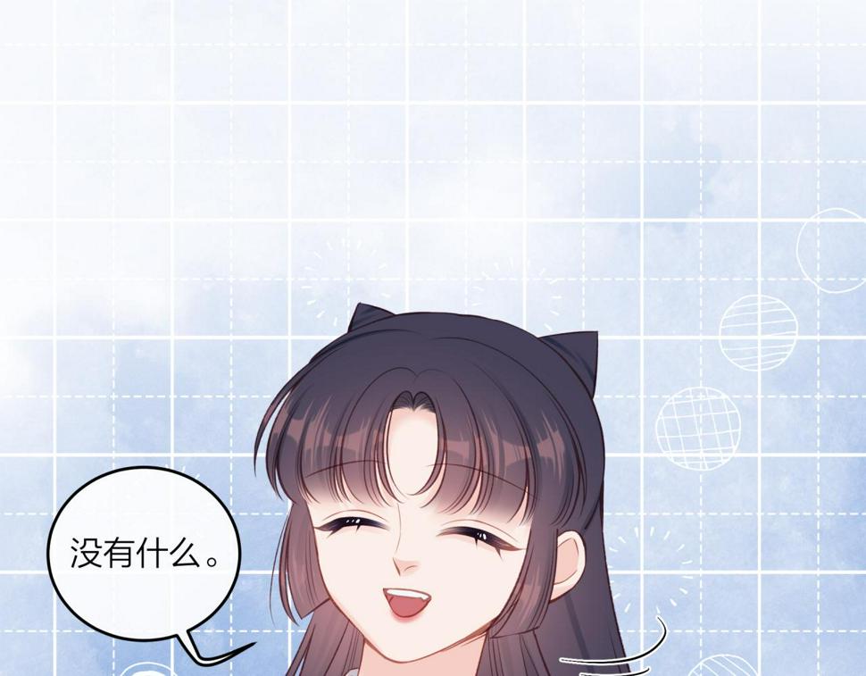 第47话 聚餐42