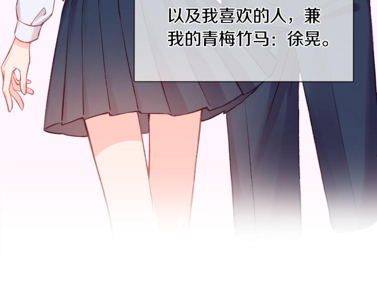 第01话 再遇14