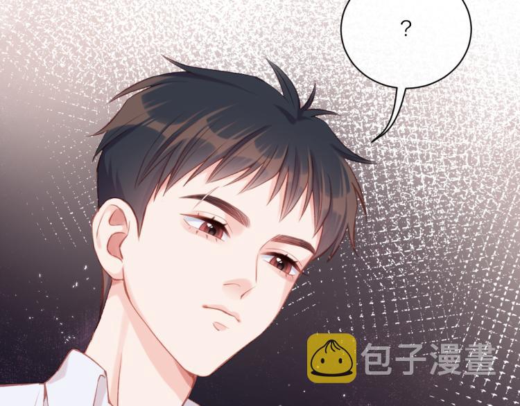 第04话 联系方式38