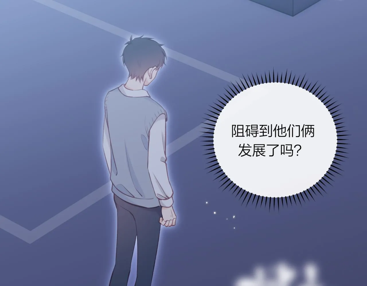 第49话 依赖感23