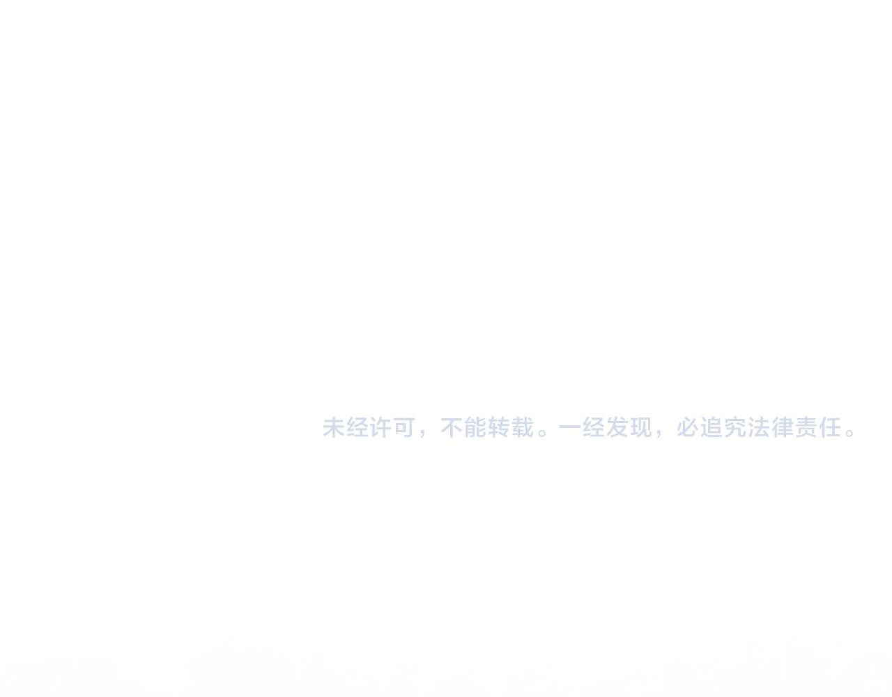 第23话 周一的苦难108