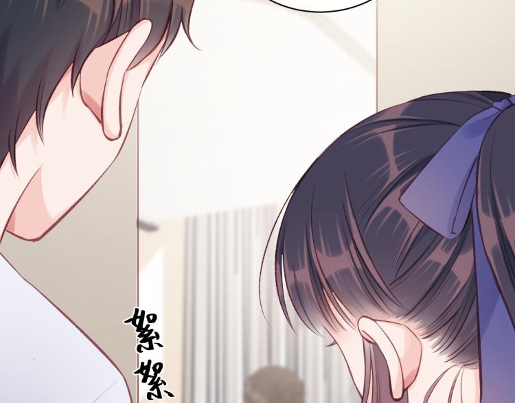 第07话 被阴阳怪气了17