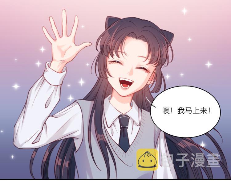 第0话 序30