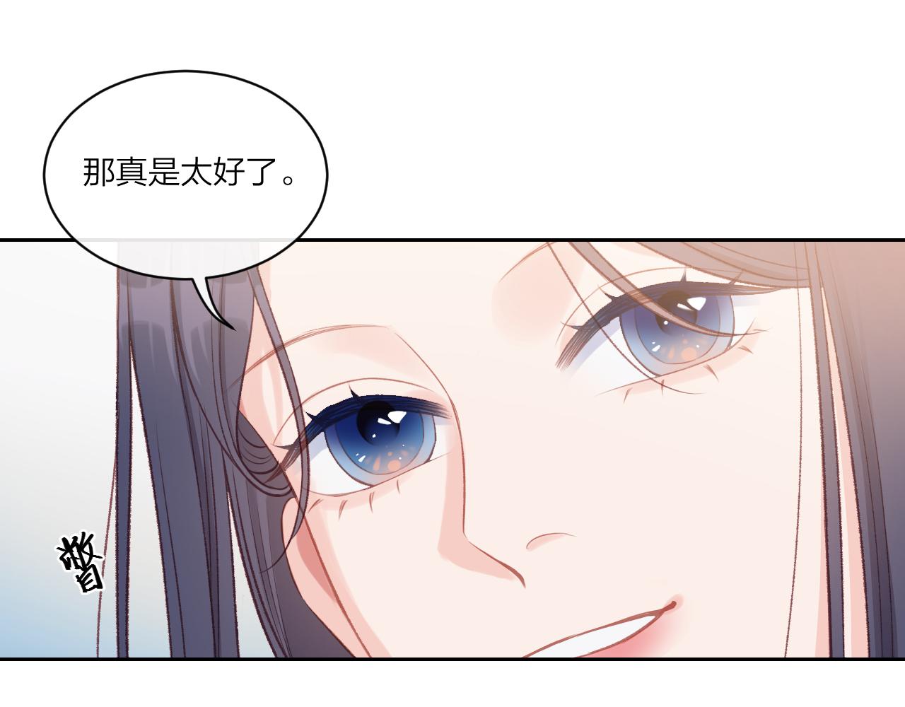 第10话 朋友57