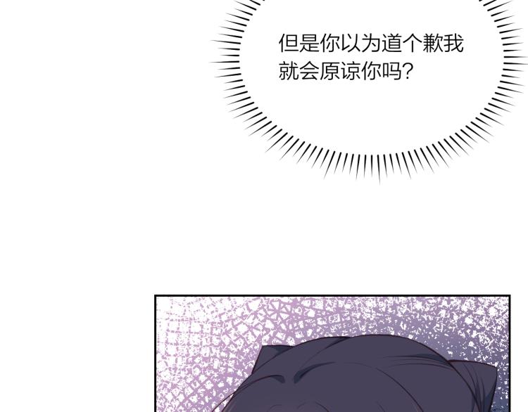 第03话 巧事成双36